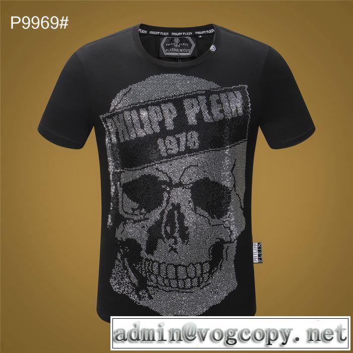 特に夏は人気アイテム PHILIPP PLEINリラックス感のあるゆったり  Tシャツ/半袖 フィリッププレイン