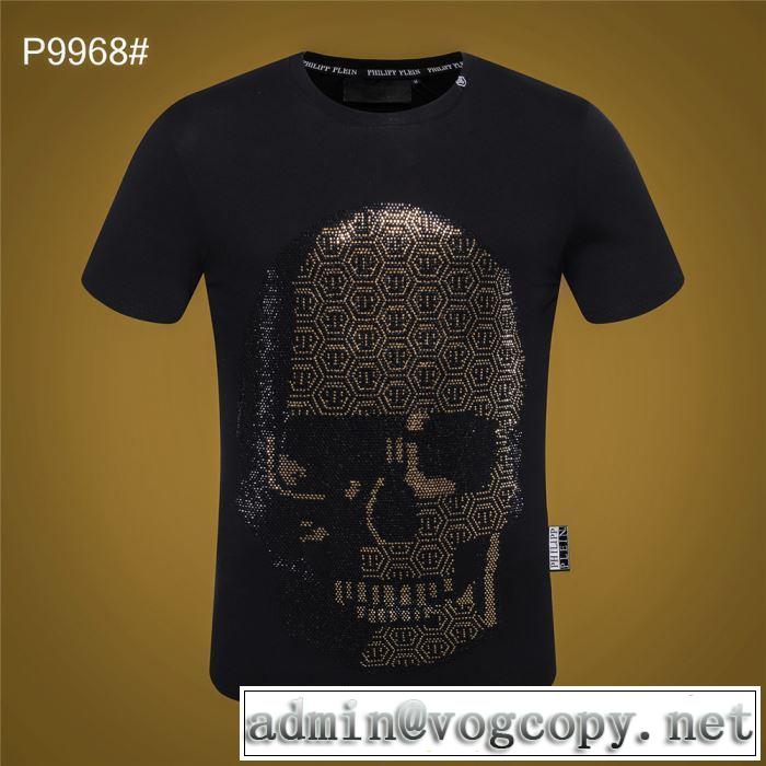 2019春夏は人気定番  Tシャツ/半袖  フィリッププレイン 今風の着こなし新品 PHILIPP PLEIN