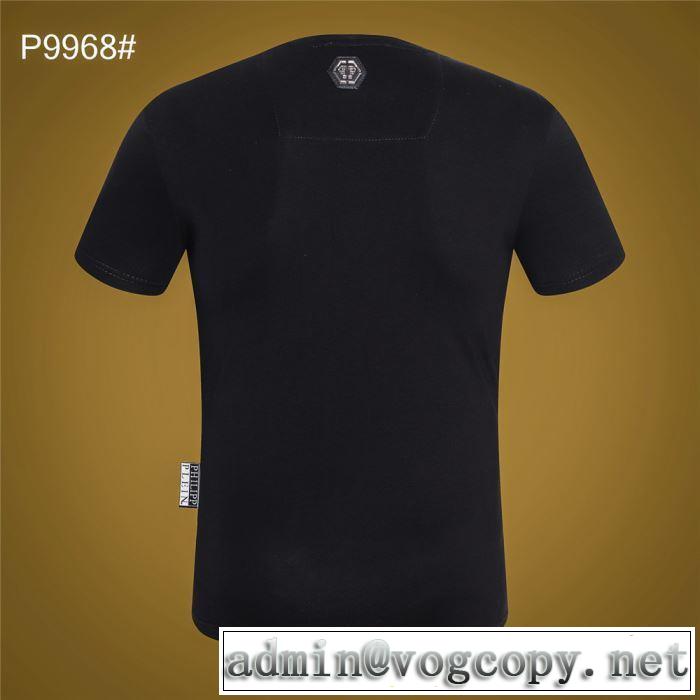 2019春夏は人気定番  Tシャツ/半袖  フィリッププレイン 今風の着こなし新品 PHILIPP PLEIN