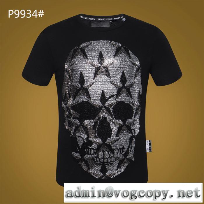 注目度が高まり最新コレクション《2019年》今、注目のストリート  PHILIPP PLEIN Tシャツ/半袖 フィリッププレイン