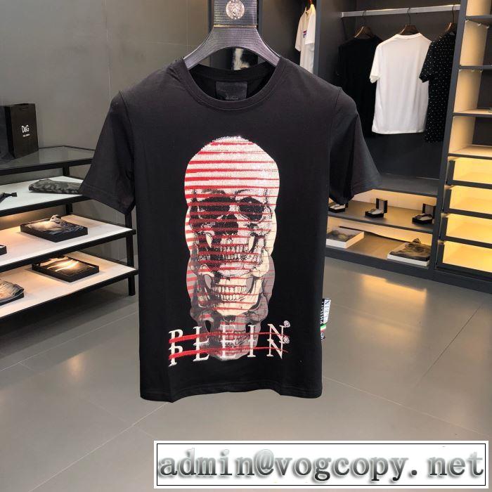 PHILIPP PLEIN Tシャツ/半袖  2色可選 夏に良く似合うちょっと新品 フィリッププレイン 2019春夏は人気定番