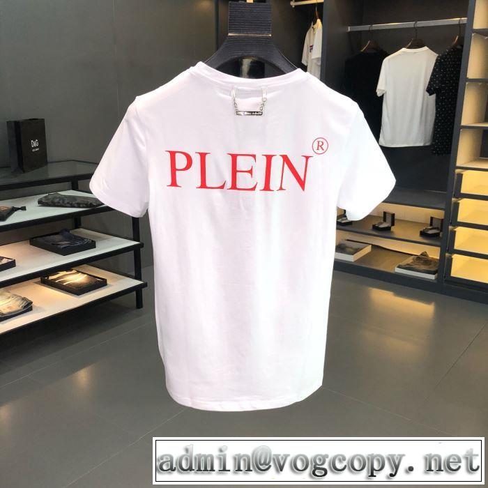 PHILIPP PLEIN Tシャツ/半袖  2色可選 夏に良く似合うちょっと新品 フィリッププレイン 2019春夏は人気定番