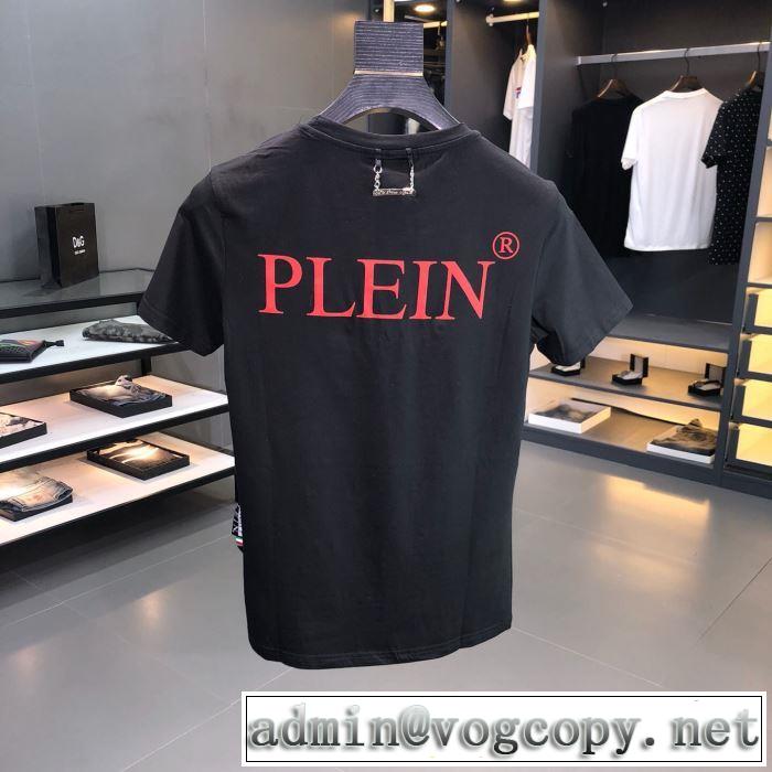 PHILIPP PLEIN Tシャツ/半袖  2色可選 夏に良く似合うちょっと新品 フィリッププレイン 2019春夏は人気定番