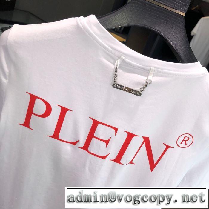 PHILIPP PLEIN Tシャツ/半袖  2色可選 夏に良く似合うちょっと新品 フィリッププレイン 2019春夏は人気定番