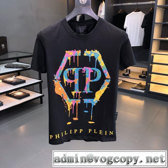 今風の着こなし新品 Tシャツ/半袖PHILIPP PLEIN 夏に良く似合うちょっと新品  2色可選フィリッププレイン