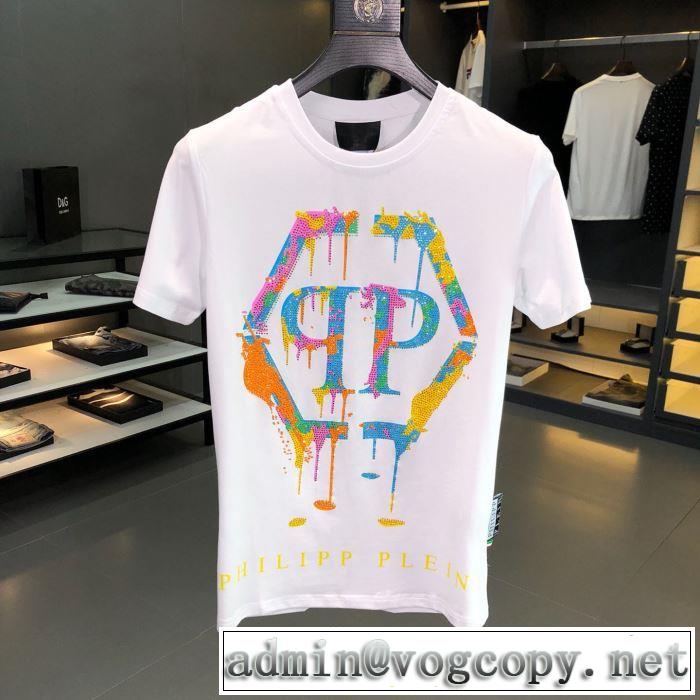 今風の着こなし新品 Tシャツ/半袖PHILIPP PLEIN 夏に良く似合うちょっと新品  2色可選フィリッププレイン