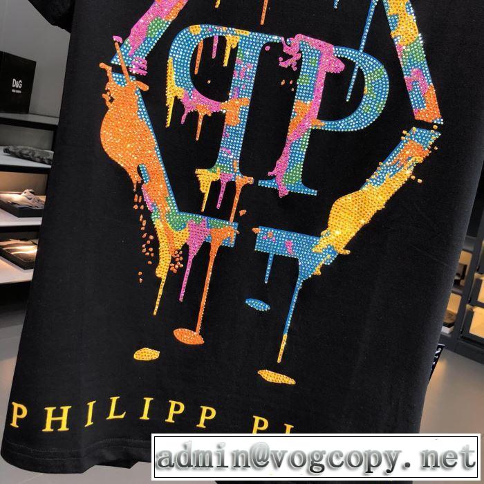今風の着こなし新品 Tシャツ/半袖PHILIPP PLEIN 夏に良く似合うちょっと新品  2色可選フィリッププレイン