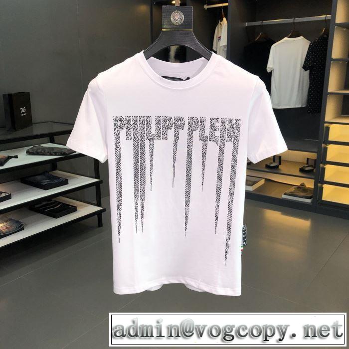 Tシャツ/半袖 最新のトレンドブランド人気的 2色可選フィリッププレイン2019春夏は人気定番 PHILIPP PLEIN