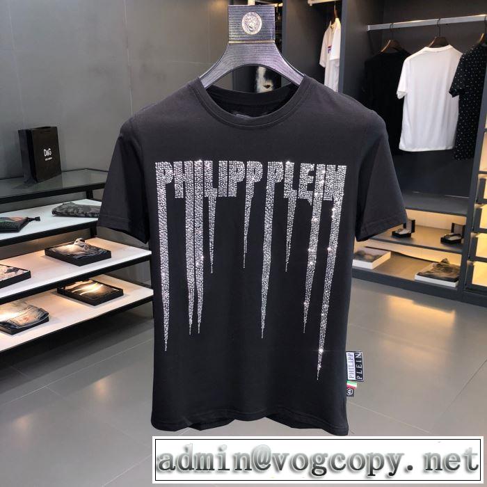 Tシャツ/半袖 最新のトレンドブランド人気的 2色可選フィリッププレイン2019春夏は人気定番 PHILIPP PLEIN