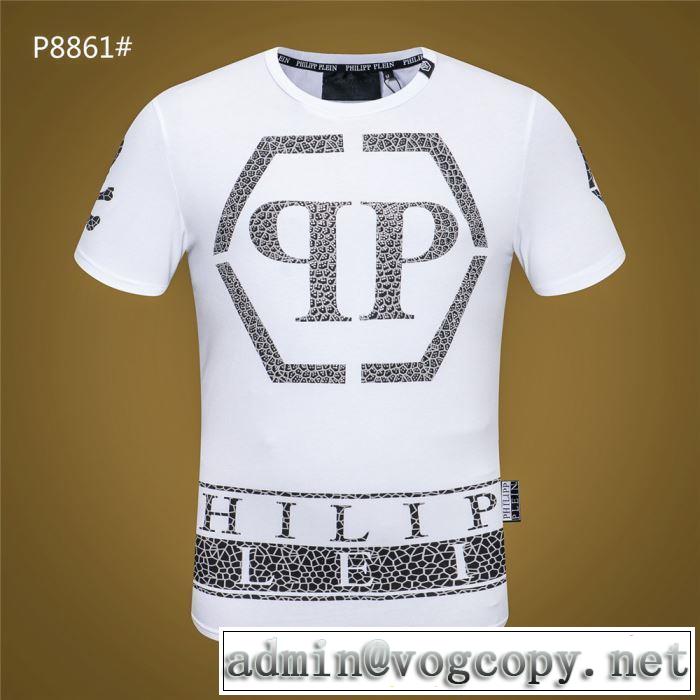 おしゃれな夏ファッション2019 Tシャツ/半袖  2色可選フィリッププレイン PHILIPP PLEIN 特に夏は人気アイテム