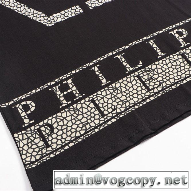 おしゃれな夏ファッション2019 Tシャツ/半袖  2色可選フィリッププレイン PHILIPP PLEIN 特に夏は人気アイテム