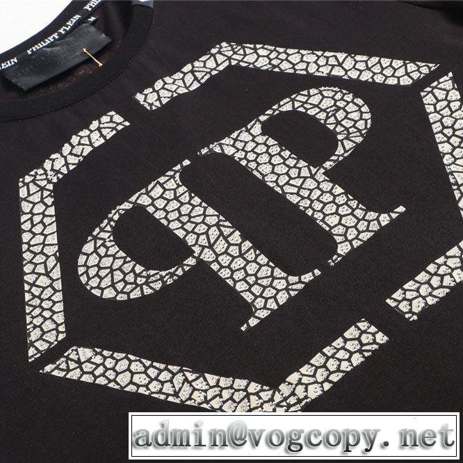 おしゃれな夏ファッション2019 Tシャツ/半袖  2色可選フィリッププレイン PHILIPP PLEIN 特に夏は人気アイテム
