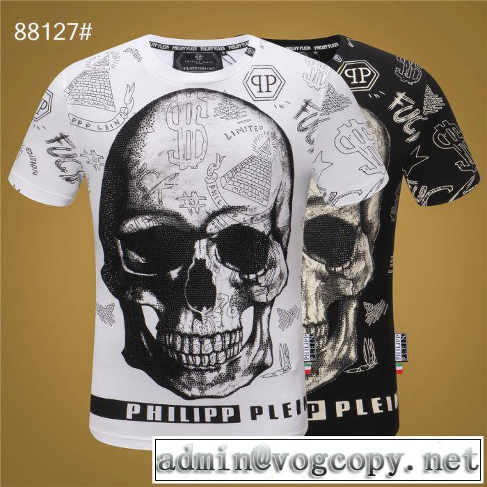 最新のトレンドブランド人気的  PHILIPP PLEIN 2019春夏は人気定番 Tシャツ/半袖  2色可選フィリッププレイン