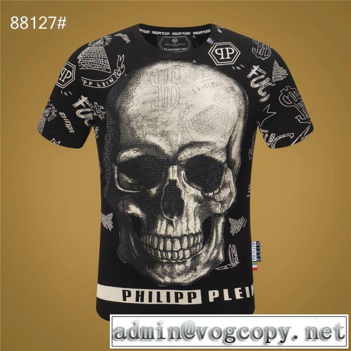 最新のトレンドブランド人気的  PHILIPP PLEIN 2019春夏は人気定番 Tシャツ/半袖  2色可選フィリッププレイン