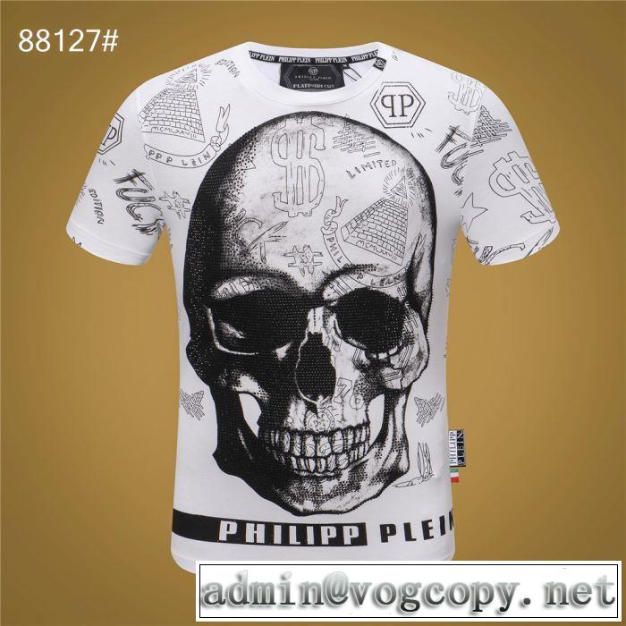 最新のトレンドブランド人気的  PHILIPP PLEIN 2019春夏は人気定番 Tシャツ/半袖  2色可選フィリッププレイン