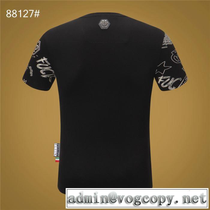 最新のトレンドブランド人気的  PHILIPP PLEIN 2019春夏は人気定番 Tシャツ/半袖  2色可選フィリッププレイン