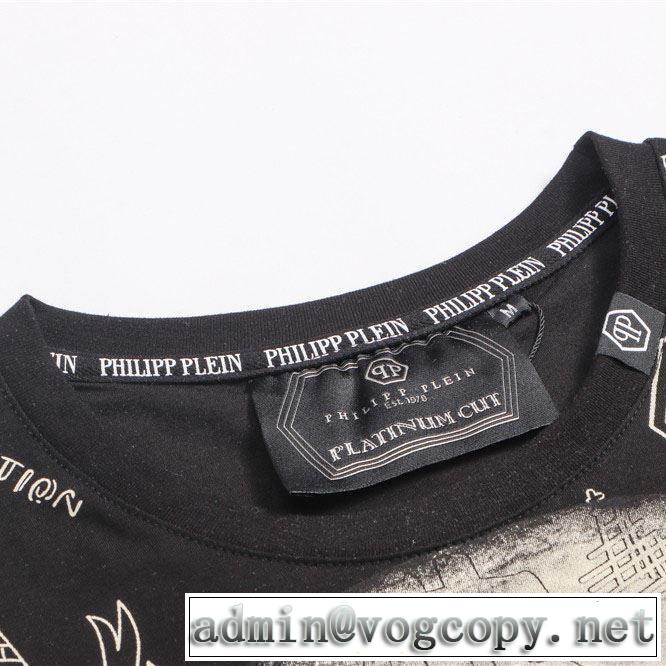 最新のトレンドブランド人気的  PHILIPP PLEIN 2019春夏は人気定番 Tシャツ/半袖  2色可選フィリッププレイン