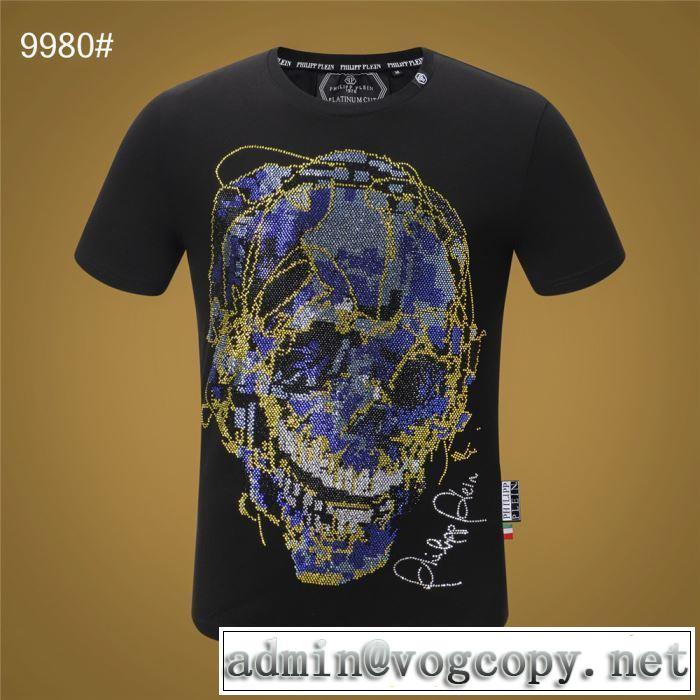 PHILIPP PLEIN Tシャツ/半袖 2019年夏の一押しファッションアイテム フィリッププレイン今季は特に注目ファション