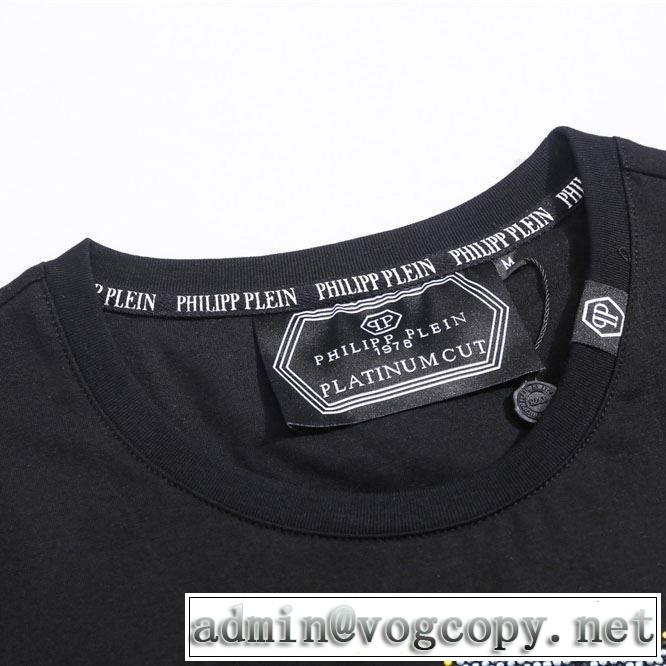 PHILIPP PLEIN Tシャツ/半袖 2019年夏の一押しファッションアイテム フィリッププレイン今季は特に注目ファション
