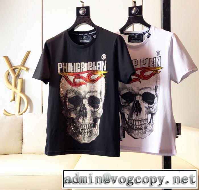 2色可選フィリッププレイン PHILIPP PLEIN2019年夏の一押しファッションアイテム Tシャツ/半袖 主張性もカジュアルさ