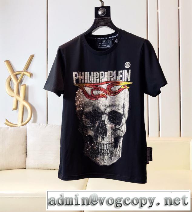 2色可選フィリッププレイン PHILIPP PLEIN2019年夏の一押しファッションアイテム Tシャツ/半袖 主張性もカジュアルさ