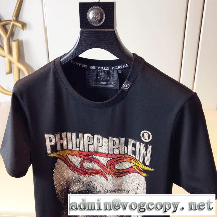 2色可選フィリッププレイン PHILIPP PLEIN2019年夏の一押しファッションアイテム Tシャツ/半袖 主張性もカジュアルさ