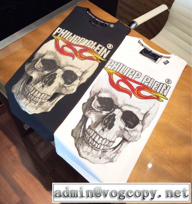 2色可選フィリッププレイン PHILIPP PLEIN2019年夏の一押しファッションアイテム Tシャツ/半袖 主張性もカジュアルさ