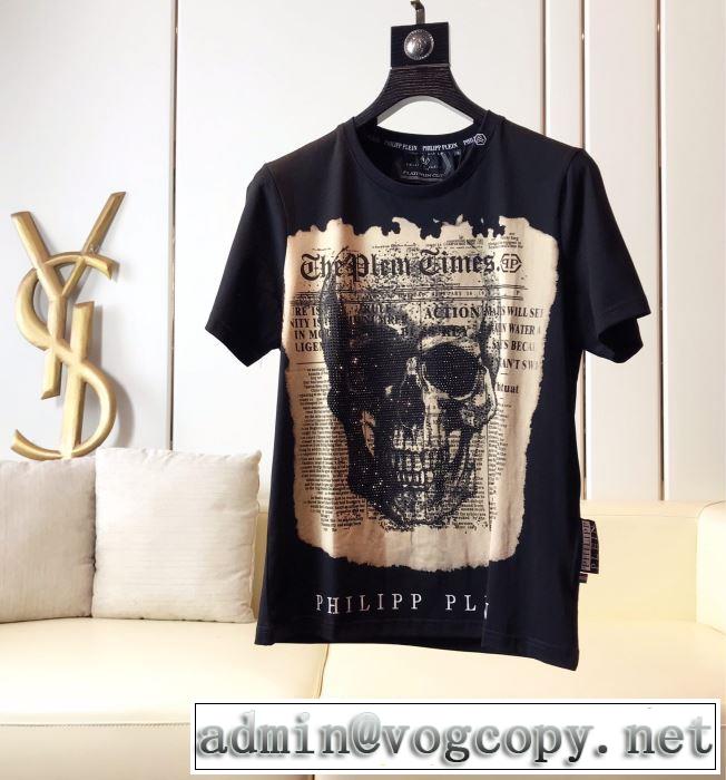 注目度が高まり最新コレクション Tシャツ/半袖  2色可選フィリッププレイン 2019SS  PHILIPP PLEIN海外セレブは大人気