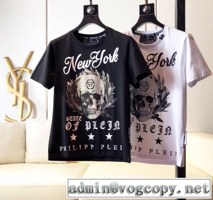キレイめ感が強い Tシャツ/半袖  2019春夏人気トレンドアイテム 2色可選フィリッププレイン PHILIPP PLEIN