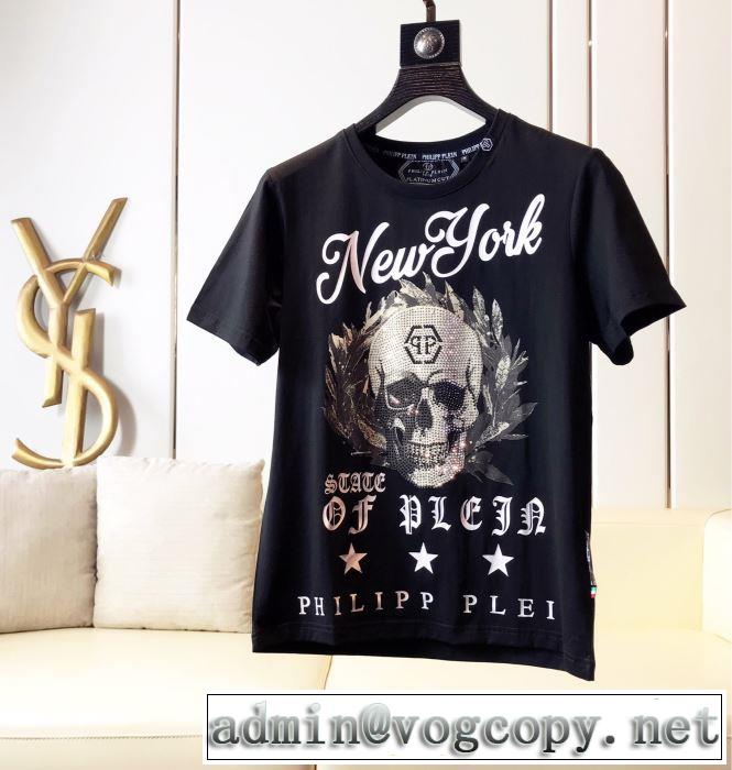 キレイめ感が強い Tシャツ/半袖  2019春夏人気トレンドアイテム 2色可選フィリッププレイン PHILIPP PLEIN