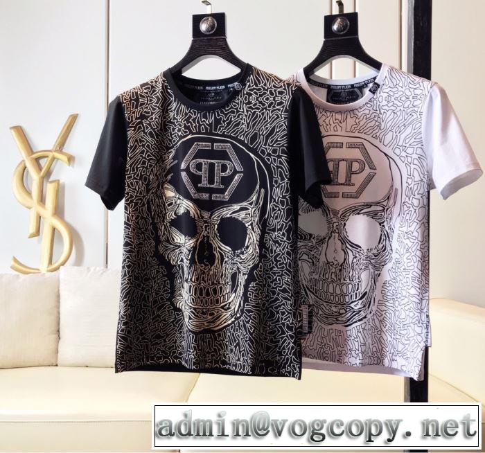 2色可選フィリッププレイン今風の着こなし新品  PHILIPP PLEIN 2019春夏は人気定番  Tシャツ/半袖