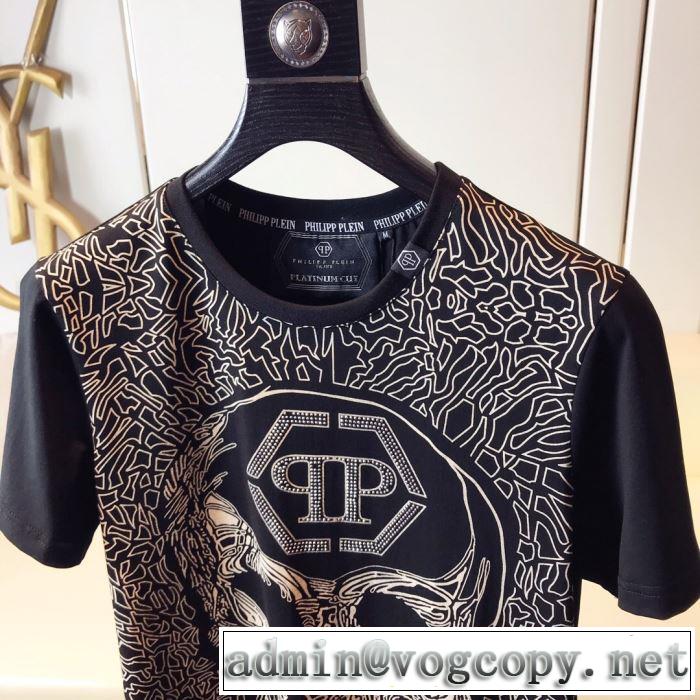 2色可選フィリッププレイン今風の着こなし新品  PHILIPP PLEIN 2019春夏は人気定番  Tシャツ/半袖