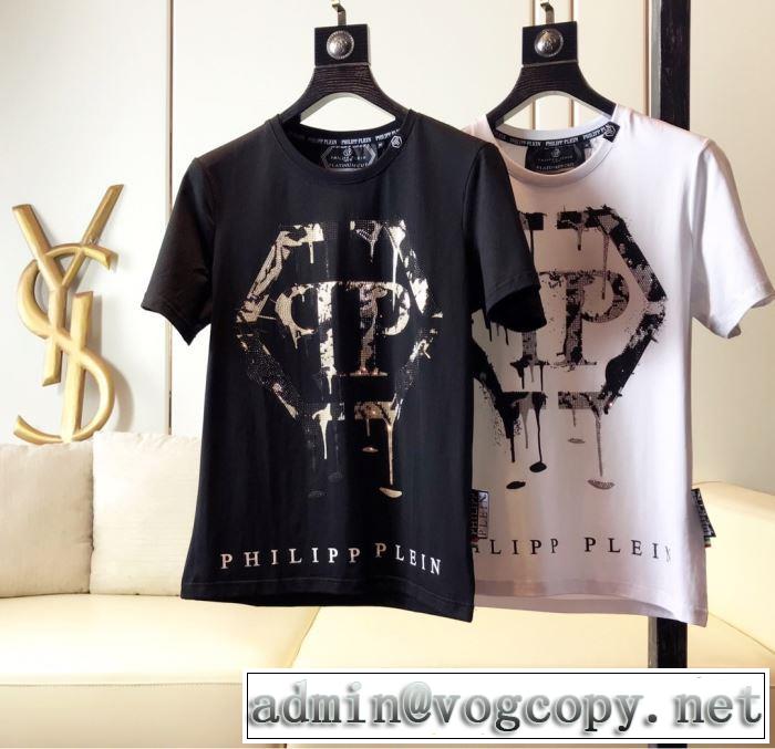 《2019年》今、注目のストリート 2色可選フィリッププレイン知的な夏のスタイル PHILIPP PLEIN  Tシャツ/半袖