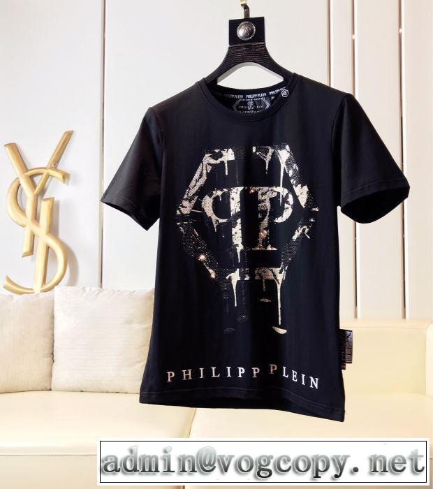 《2019年》今、注目のストリート 2色可選フィリッププレイン知的な夏のスタイル PHILIPP PLEIN  Tシャツ/半袖