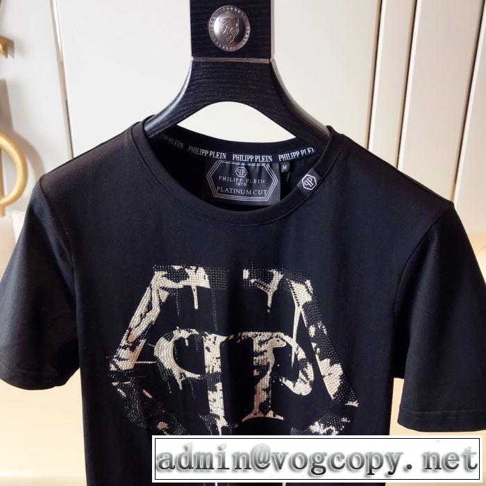 《2019年》今、注目のストリート 2色可選フィリッププレイン知的な夏のスタイル PHILIPP PLEIN  Tシャツ/半袖