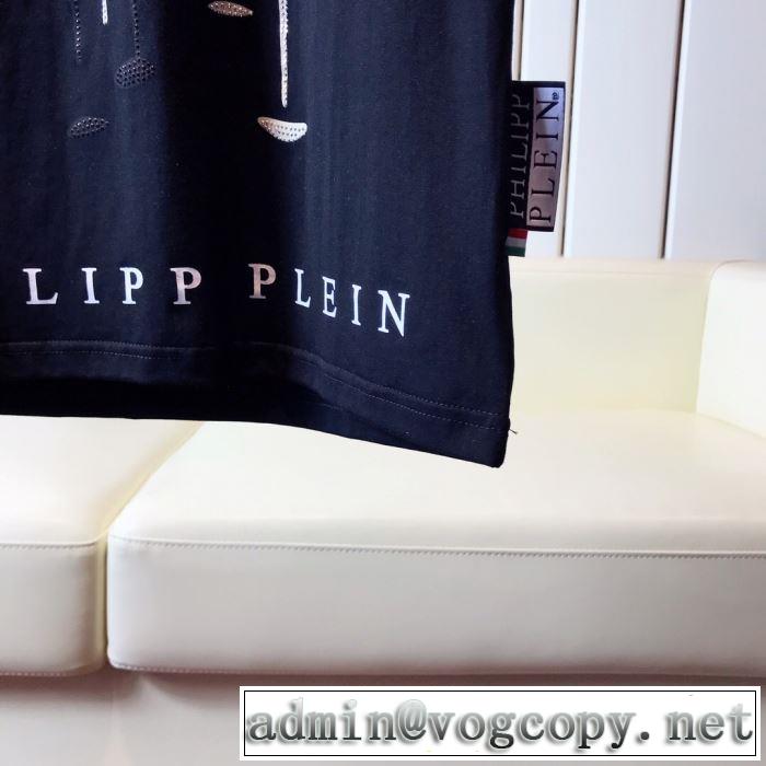 《2019年》今、注目のストリート 2色可選フィリッププレイン知的な夏のスタイル PHILIPP PLEIN  Tシャツ/半袖