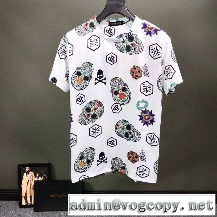 派手にはなりすぎず   PHILIPP PLEIN Tシャツ/半袖 元気な印象のコーデ  3色可選フィリッププレイン 2019SS