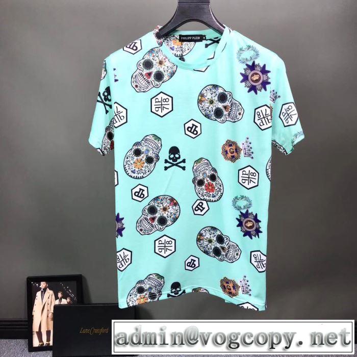 派手にはなりすぎず   PHILIPP PLEIN Tシャツ/半袖 元気な印象のコーデ  3色可選フィリッププレイン 2019SS