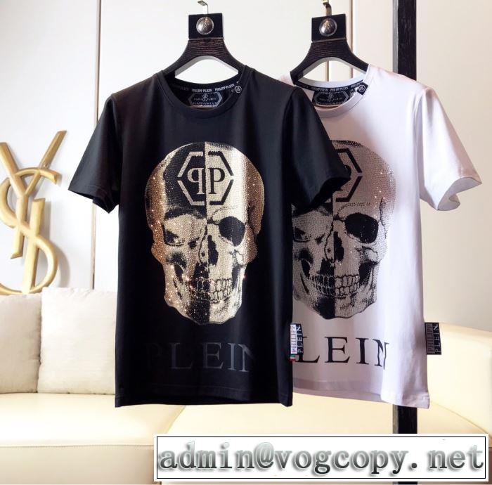 主張性もカジュアルさ  Tシャツ/半袖 PHILIPP PLEIN  2色可選フィリッププレイン今流行りの最新コレクション