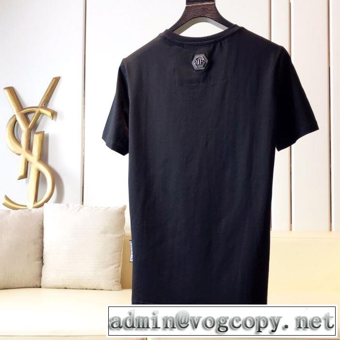 主張性もカジュアルさ  Tシャツ/半袖 PHILIPP PLEIN  2色可選フィリッププレイン今流行りの最新コレクション