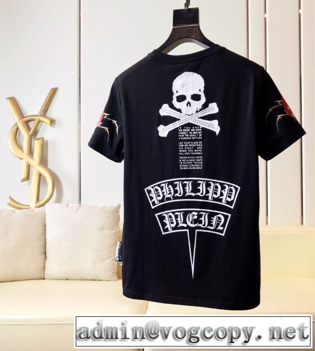 PHILIPP PLEIN Tシャツ/半袖2019春夏は人気定番  2色可選フィリッププレインベストはキレイめな印象に