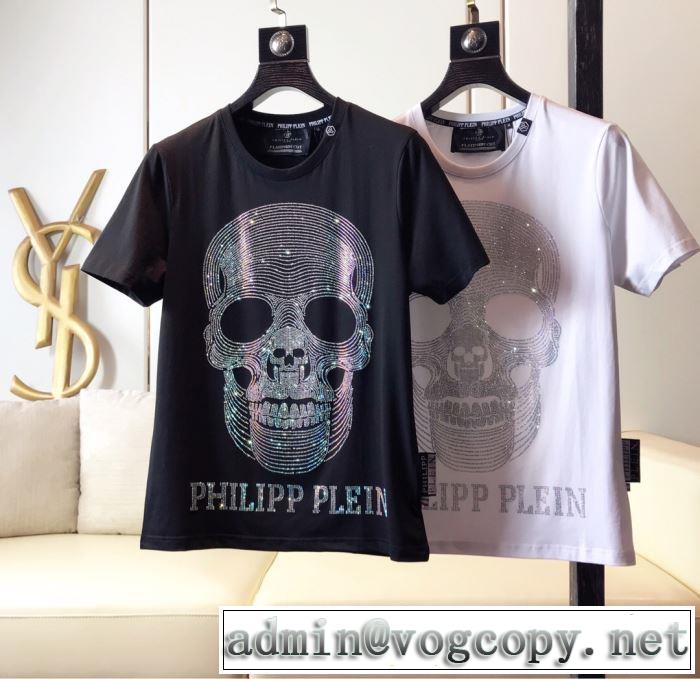 オススメしたい最新注目ファションPHILIPP PLEIN  Tシャツ/半袖  2色可選フィリッププレイン 2019春夏は人気定番