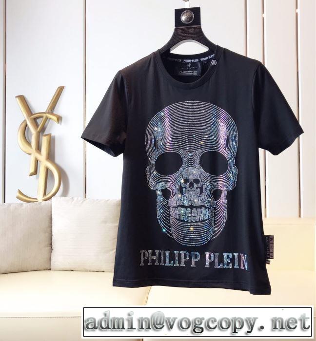 オススメしたい最新注目ファションPHILIPP PLEIN  Tシャツ/半袖  2色可選フィリッププレイン 2019春夏は人気定番