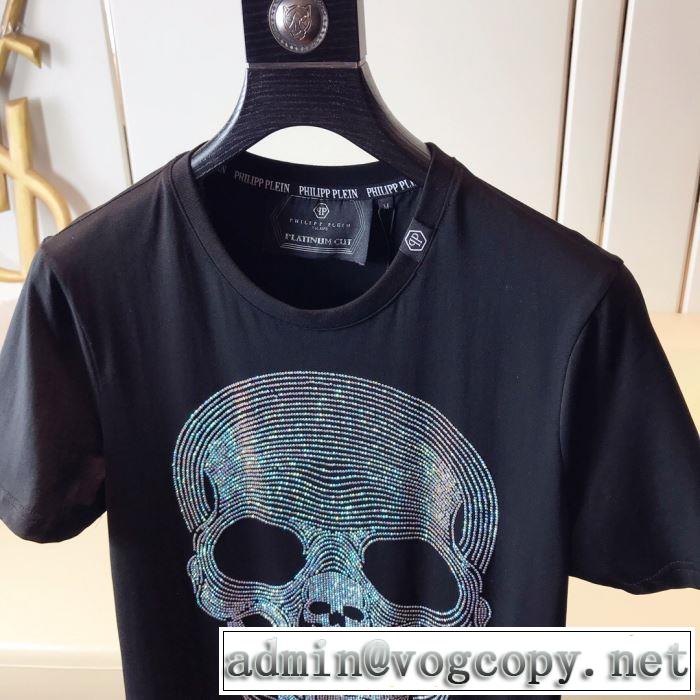 オススメしたい最新注目ファションPHILIPP PLEIN  Tシャツ/半袖  2色可選フィリッププレイン 2019春夏は人気定番