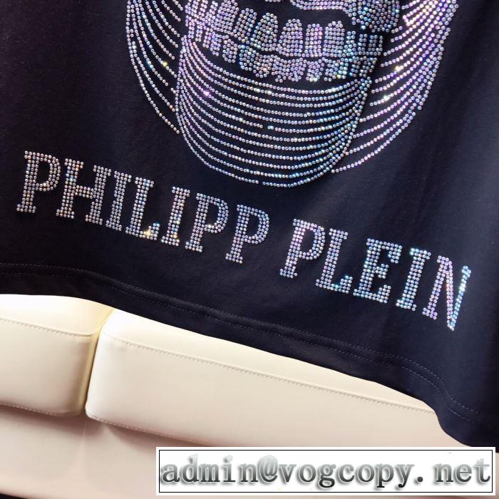 オススメしたい最新注目ファションPHILIPP PLEIN  Tシャツ/半袖  2色可選フィリッププレイン 2019春夏は人気定番