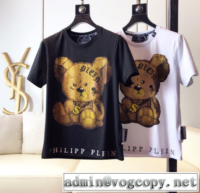 2019年夏の一押しファッションアイテムTシャツ/半袖 今風の着こなし新品 2色可選フィリッププレイン PHILIPP PLEIN