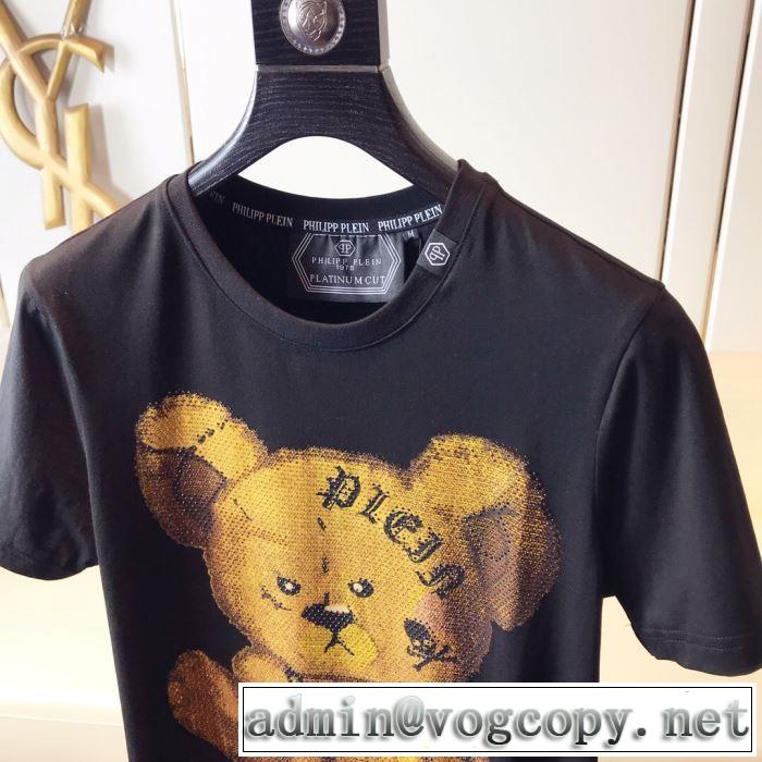 2019年夏の一押しファッションアイテムTシャツ/半袖 今風の着こなし新品 2色可選フィリッププレイン PHILIPP PLEIN