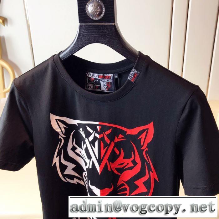 主張性もカジュアルさ  Tシャツ/半袖 2019SS 2色可選フィリッププレイン最新のトレンドブランド人気的  PHILIPP PLEIN