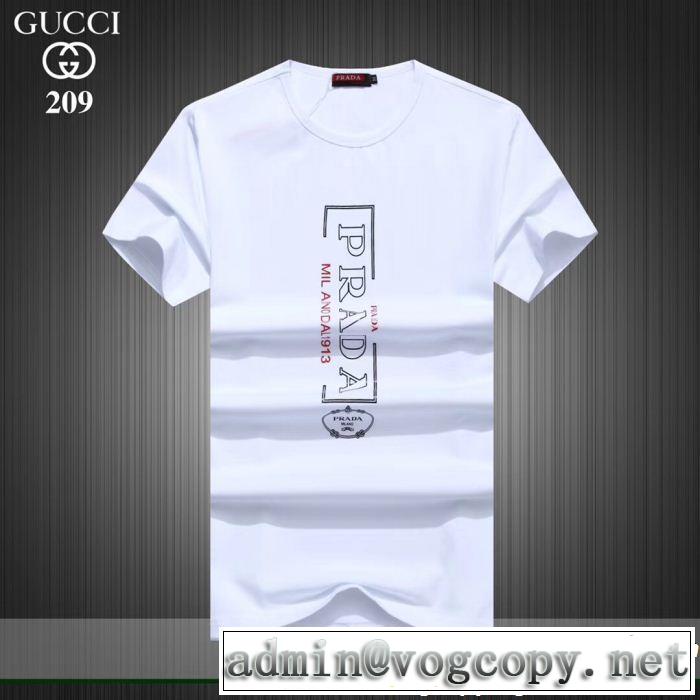 PRADA プラダ 半袖Tシャツ 2色可選 2019年春夏のトレンドアイテム 今年もトレンド