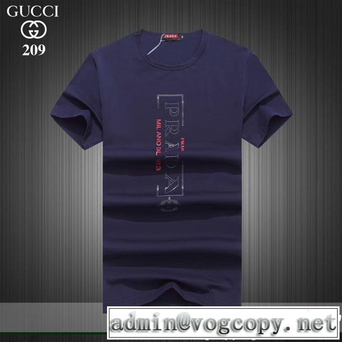 PRADA プラダ 半袖Tシャツ 2色可選 2019年春夏のトレンドアイテム 今年もトレンド